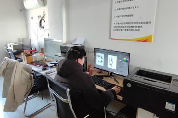 Factory facility photo 4