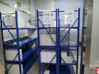 Factory facility photo 2