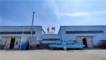 Factory facility photo 2