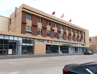 Factory facility photo 2