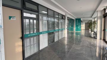 Factory facility photo 4
