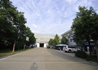 Factory facility photo 4