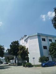 Factory facility photo 2