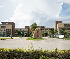 Factory facility photo 2