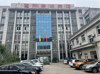 Factory and facilities of Zhejiang Laifeng Electromechanical Co., Ltd.