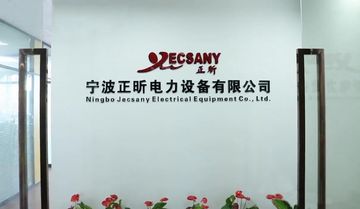 Factory facility photo 2