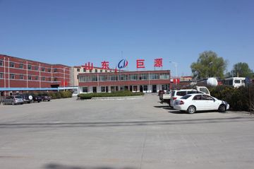 Factory facility photo 2
