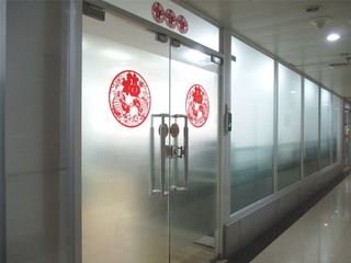 Factory facility photo 4