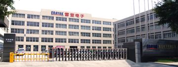 Factory and facilities of Zhejiang Leiya Electronics Co., Ltd.