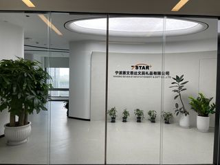 Factory and facilities of NINGBO SEVEN STAR STATIONERY &amp; GIFT CO., LTD.