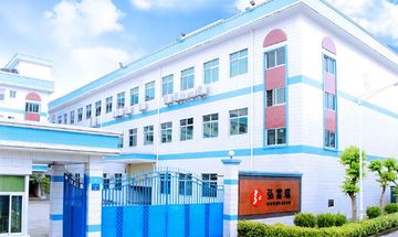 Factory and facilities of Hongfarad Electronic (HK) Limited