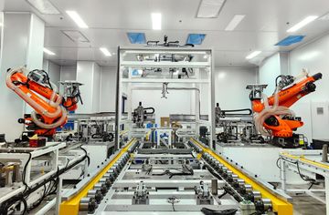 Factory facility photo 4