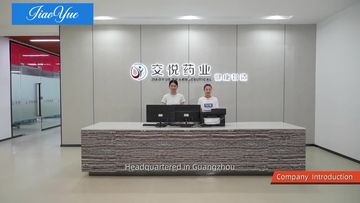 Factory and facilities of Guangzhou Lezhongyou Trading Co., Ltd.