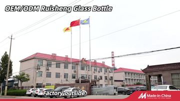 Factory and facilities of Shandong Ruisheng Import and Export Co., Ltd.