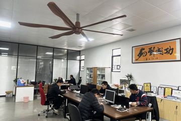 Factory facility photo 3