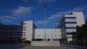 Factory and facilities of Beijing Vacuum Electronic Technology Co., Ltd.