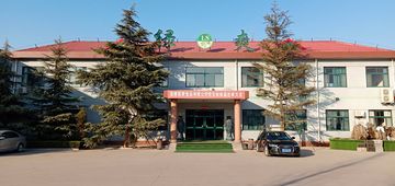 Factory and facilities of ZIBO LVSHUANG FOOD CO., LTD.