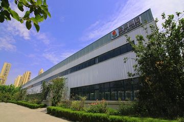 Factory facility photo 2