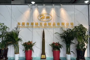 Factory facility photo 2