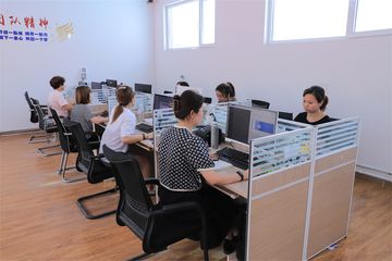 Factory facility photo 5