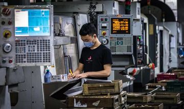 Factory facility photo 2