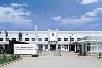 Factory facility photo 2