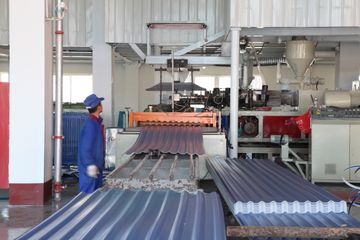 Factory facility photo 4