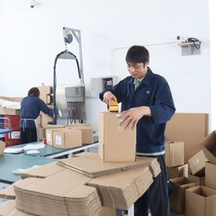 Factory facility photo 2