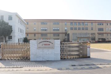 Factory facility photo 3