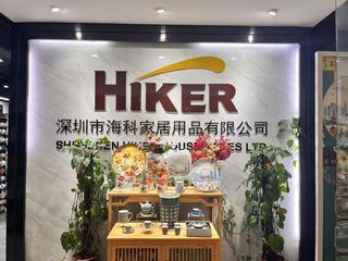 Factory and facilities of Shenzhen Hiker Housewares Ltd