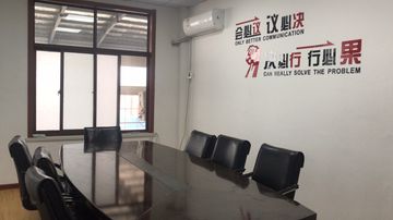 Factory facility photo 4