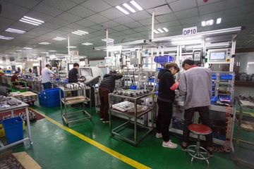 Factory facility photo 3