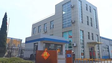 Factory and facilities of Dalian Zhong Hai Tian Plastic Products Co., Ltd.