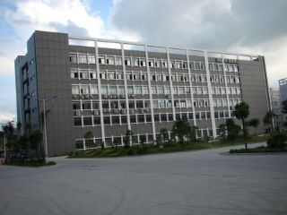 Factory facility photo 2