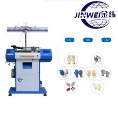 Factory and facilities of Pingyi County Jinwei Textile Technology Factory