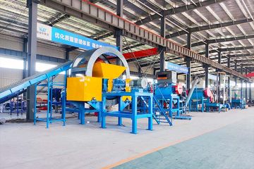 Factory facility photo 5