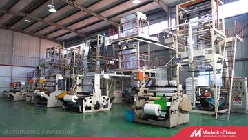 Factory and facilities of Hangzhou HengYi Packaging Material Co., Ltd.