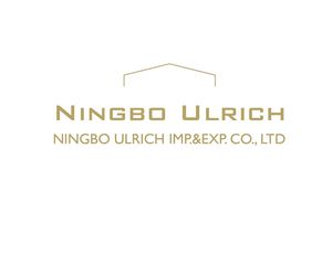 Factory and facilities of Ningbo Ulrich Imp. &amp; Exp. Co., Ltd.