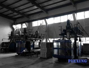 Factory facility photo 4