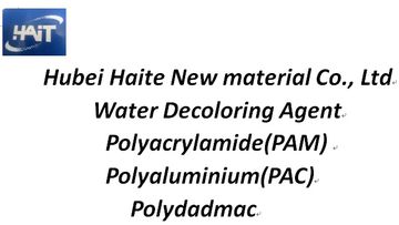 Factory and facilities of Hubei Haite New Material Co., Ltd.