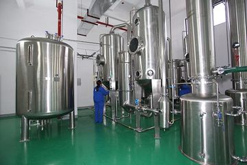 Factory and facilities of Xi'an Faithful Biological Technology Co.,Ltd.
