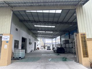 Factory facility photo 2