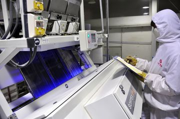 Factory facility photo 4