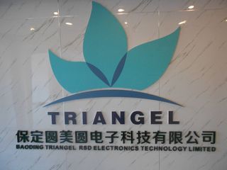 Factory facility photo 2
