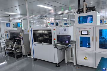 Factory facility photo 6