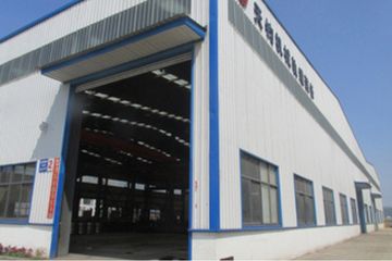 Factory facility photo 3
