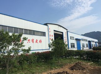 Factory and facilities of Ningbo Bohua Mechanical Parts Co., Ltd.