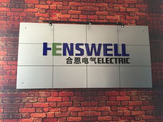 Factory and facilities of HENSWELL ELECTRIC CO., LTD.