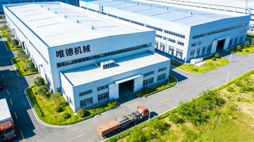 Factory facility photo 2