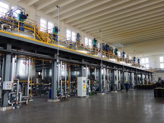 Factory facility photo 4